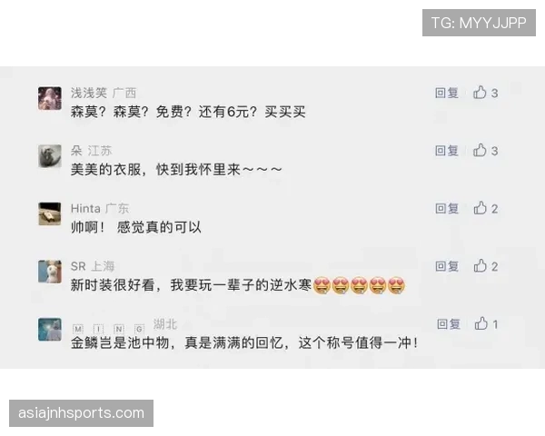 规则拆解型：比赛官员如何分工？主裁、边裁、VAR各司其职详解